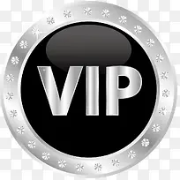 银色VIP