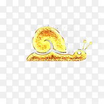 金色蜗牛
