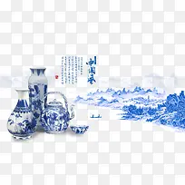 中国风青花瓷素材背景