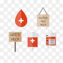 矢量扁平化卡通献血宣传图标