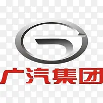 广汽集团汽车LOGO