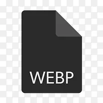 延伸文件格式WebP该公司平板