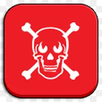 死亡骑士红iphoneipad图标