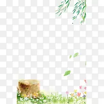 春季小花与柳枝装饰边框