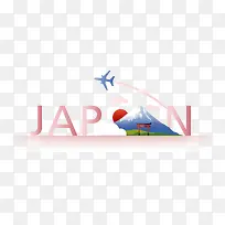 浮世绘日本旅游矢量
