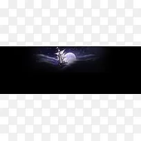 动漫帆船圆月背景banner