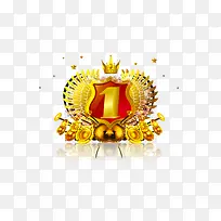 皇冠