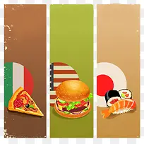 食物背景图