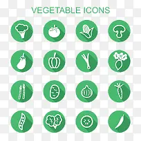 绿色食物图标