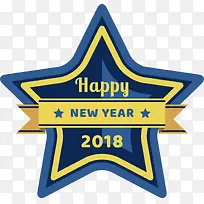 手绘五角星新年标签