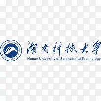 湖南科技大学logo