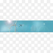 科技清新飞机风力发电背景banner