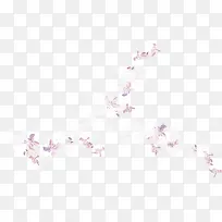 粉花