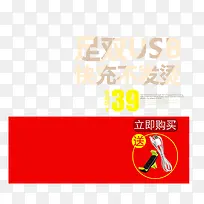 充电器淘宝主签图