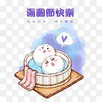 水彩汤圆