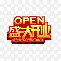 创意艺术设计