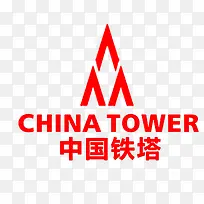 红色中国铁塔logo