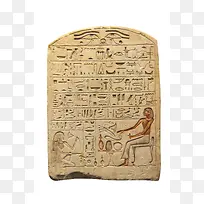 古埃及雕刻壁画