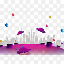 外星飞碟来到城市