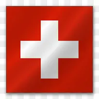 瑞士欧洲旗帜