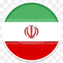 伊朗平圆世界国旗图标集