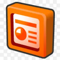 微软office 2003幻灯片图标