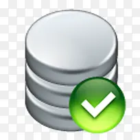database apply icon