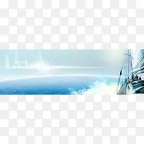 海天一色背景banner