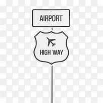 机场道路指示牌