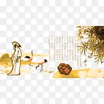 唐诗李白