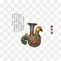 马形状的中国古代瓷器