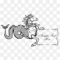 马头蛇尾怪兽插画图片