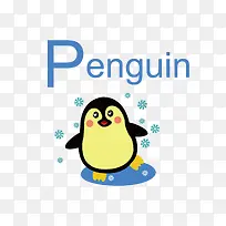 penguin黑色可爱的企鹅免抠素材