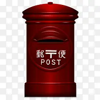 其他日本邮政图标
