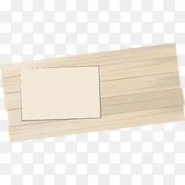 矢量木板素材