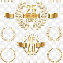 矢量25周年庆