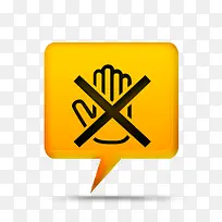 yellow-comment-bubbles-icons