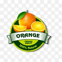 卡通橙子水果标签设计