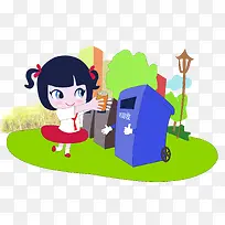 丢垃圾分类回收