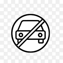 禁止车辆通行素材
