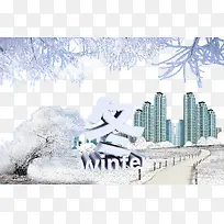 城市雪景海报设计