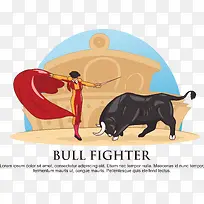 斗牛勇士