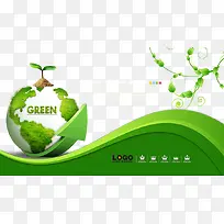 绿色环保地球海报