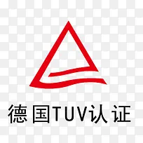 矢量德国权威认证