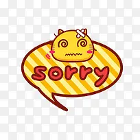 sorry