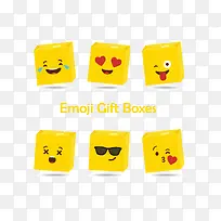 矢量EMOJI可爱方形盒子表情包
