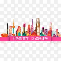 卓越绽放