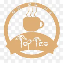 简约奶茶logo