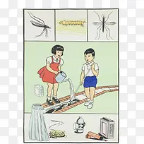 插画灭蚊的方法