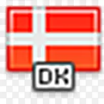 国旗丹麦FatCow的主机附加的图标